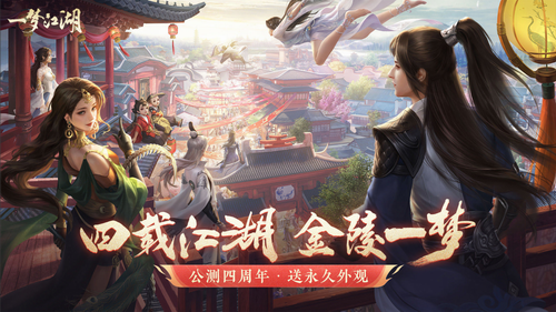 u4e00u68a6u6c5fu6e56