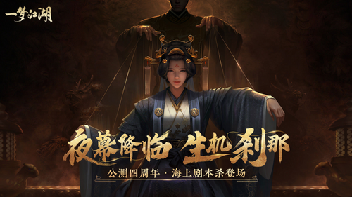 u4e00u68a6u6c5fu6e56u5185u8d2du514du8d39u7248