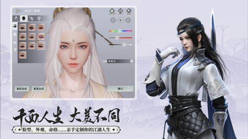 u4e00u68a6u6c5fu6e56u5b89u5353u7248