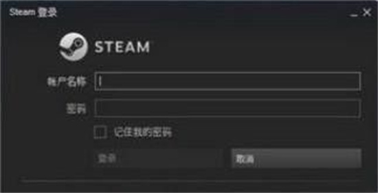 Steam个人资料页无法访问解决教程