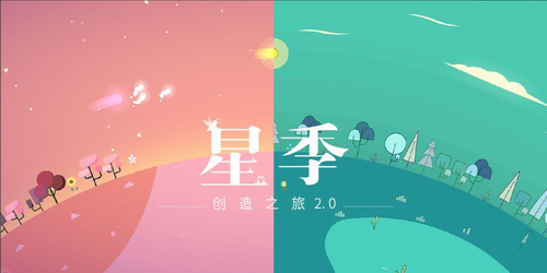 u661fu5b63