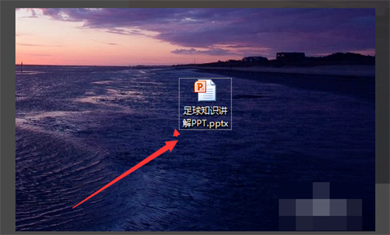 PPT视频自动播放设置方法全攻略