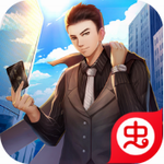 商业大亨成长之路