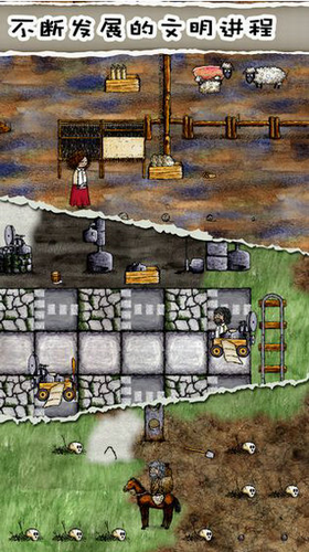 u534eu590fu4ebau751f