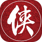 江湖儿女武侠世界自由修炼