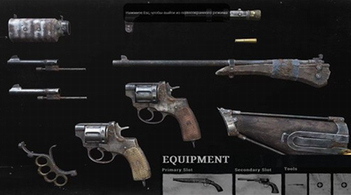 u706bu7ebfu50f5u5c38