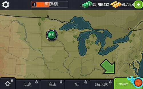 u7beeu7403u5bf9u51b3u6c49u5316u7248