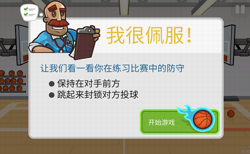 u7beeu7403u5bf9u51b3