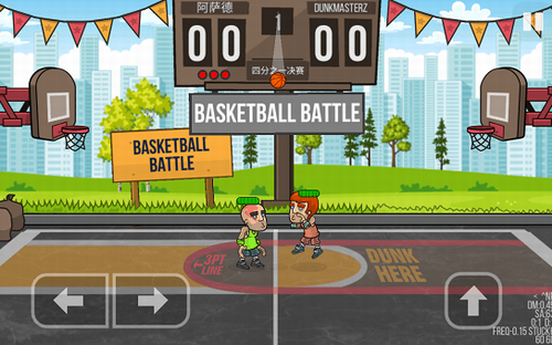 u7beeu7403u5bf9u51b3u5185u8d2du514du8d39u7248