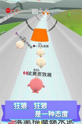 u75afu72c2u6c34u4e0au4e50u56edu5185u8d2du514du8d39u7248