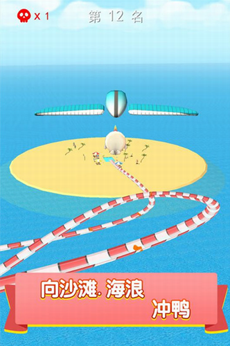 u75afu72c2u6c34u4e0au4e50u56edu65e0u5e7fu544au7248