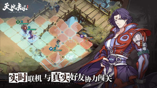 u5929u5730u52abu5e7du57ceu518du4e34u65e0u9650u62bdu5361u7248