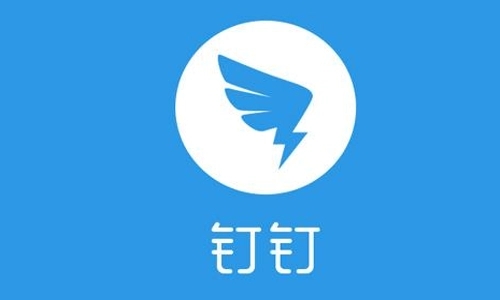 钉钉群直播与在线课堂区别详解