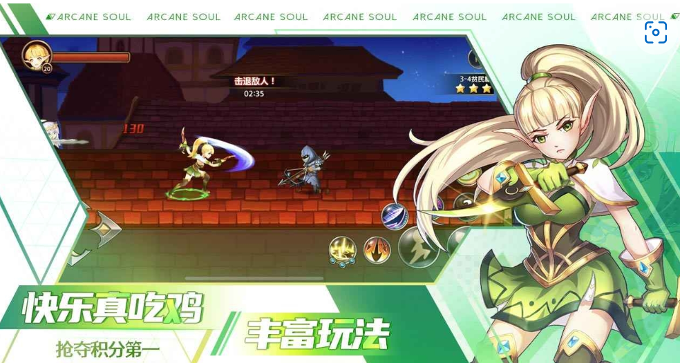 u5251u4e4bu75d5u514du8d39u4e0bu8f7du7248