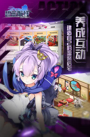 u78a7u84ddu822au7ebfu514du8d39u7248