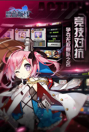 u78a7u84ddu822au7ebfu65e0u9650u94bbu77f3u7248