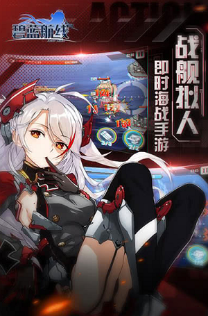 u78a7u84ddu822au7ebfu5b89u5353u7248