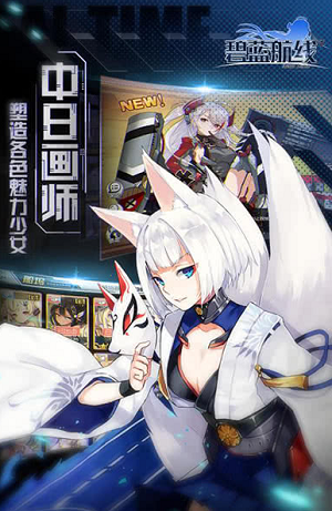 u78a7u84ddu822au7ebf