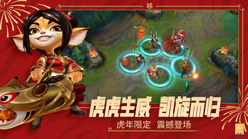 u82f1u96c4u8054u76dfu624bu6e38u5b89u5353u7248