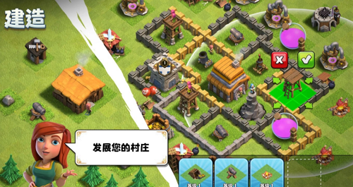 u90e8u843du51b2u7a81u5185u8d2du514du8d39u7248