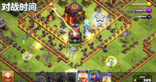 u90e8u843du51b2u7a81