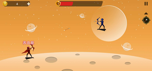 u706bu67f4u4ebau6218u4e89u795eu5c04u624bu4e4bu738b