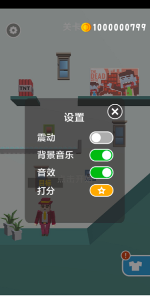 u5b8cu7f8eu523au5ba2u514du5e7fu544au7248