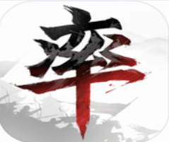 率土之滨策略战争手游