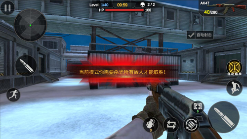 u7a81u51fbu961fu884cu52a8u56e2u961fu5185u7f6eu83dcu5355u7248