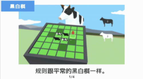 非常普通的鹿回血机制解析