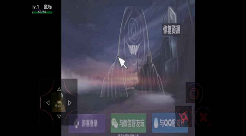 u4ee3u53f7u5371u673au514du5e7fu544au7248