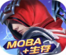 战塔英雄魔法竞技多维策略对决v2.5.0 免费版