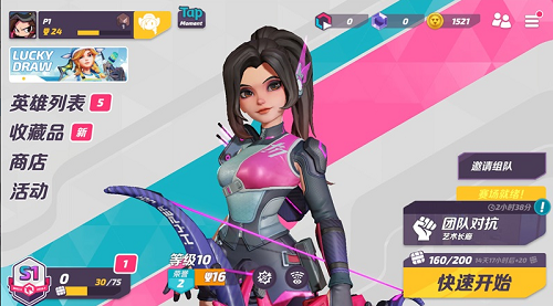 T3u4e2du6587u514du8d39u7248