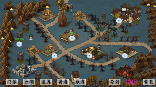 u5251u4e8cu5341u4e03u4e2du6587u514du8d39u7248