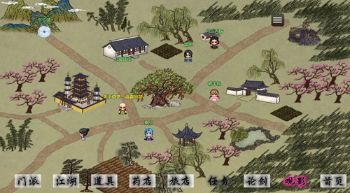 u5251u4e8cu5341u4e03u65e0u9650u91d1u5e01u7248