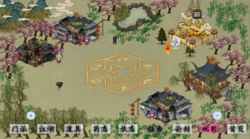 u5251u4e8cu5341u4e03u5185u8d2du514du8d39u7248