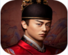 明朝风云盛世王朝之路 v2.3 无限元宝版