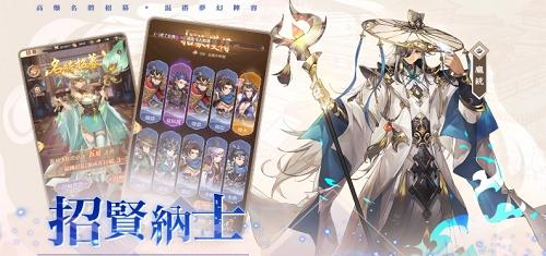 u5e7bu60f3u540du5c06u4f20u65e0u9650u91d1u5e01u7248