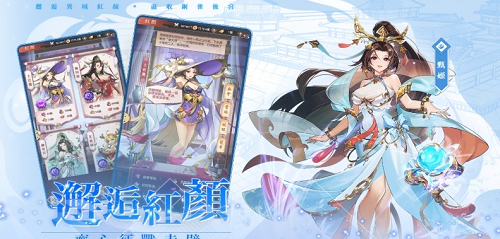 u5e7bu60f3u540du5c06u4f20u5185u8d2du514du8d39u7248