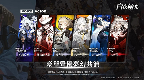 u767du591cu6781u5149u65e0u9650u91d1u5e01u7248