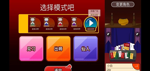 u9634u9633u4e4bu604bu514du5e7fu544au7248