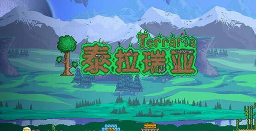 泰拉瑞亚狱岩锭制作合成指南