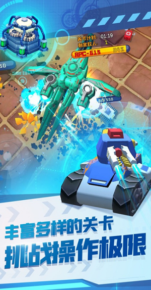 u7ec8u6781u5766u514bu65e0u9650u94bbu77f3u7248