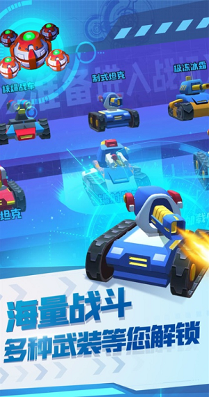 u7ec8u6781u5766u514b