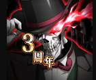 不死之王免费下载中文版v1.46.1 内置菜单版