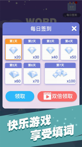 u5168u6c11u586bu5355u8bcdu5185u8d2du514du8d39u7248