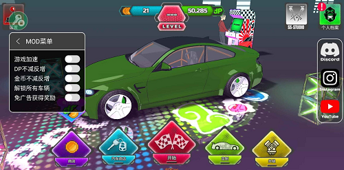 u6f02u79fbu7ec3u4e60