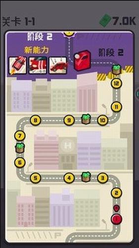 u7c89u788eu6539u88c5u8f66u5185u8d2du514du8d39u7248