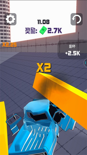 u7c89u788eu6539u88c5u8f66u4e2du6587u7248