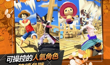 u6d77u8d3cu738bu8d4fu91d1u730eu4ebau514du5e7fu544au7248